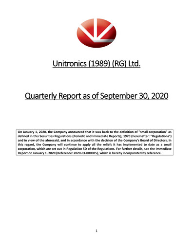 Thumbnail Unitronics Quarterly Report 2020-q3