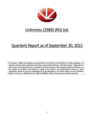 Thumbnail Unitronics Quarterly Report 2022-q3