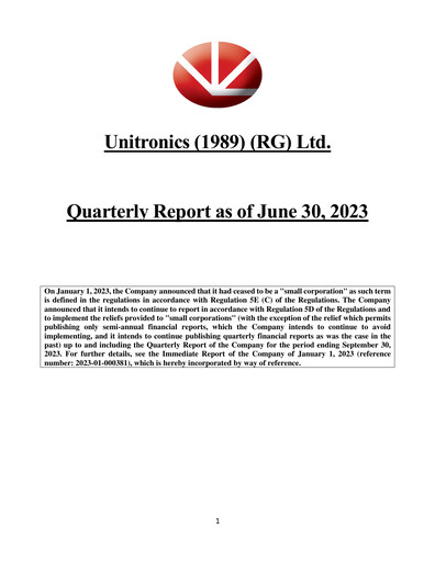 Thumbnail Unitronics Quarterly Report 2023-q2
