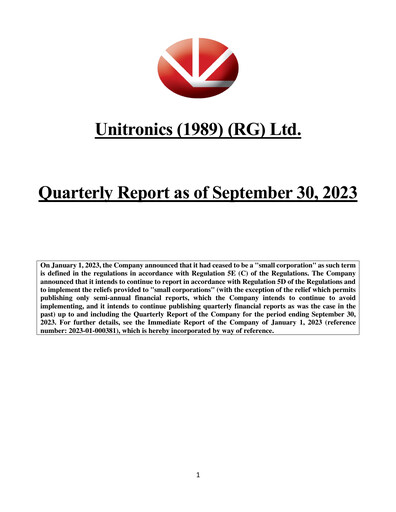 Thumbnail Unitronics Quarterly Report 2023-q3