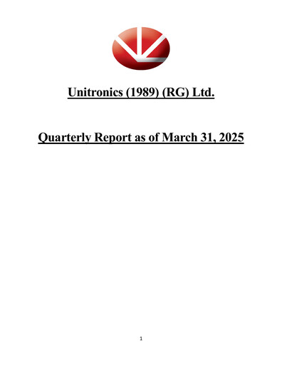Thumbnail Unitronics Quarterly Report 2025-q1