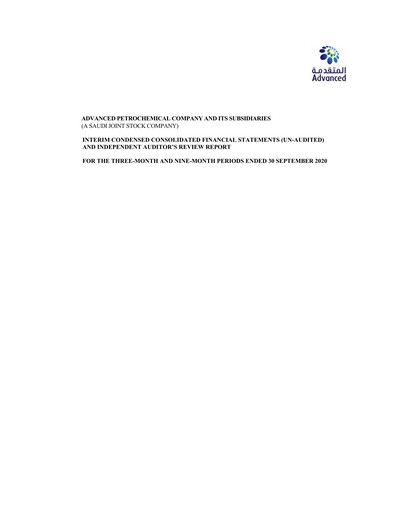 Thumbnail Advanced Petrochemical Financial Statement 2020-9m