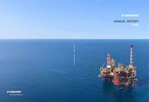 Miniature Serica Energy Rapport annuel 2025