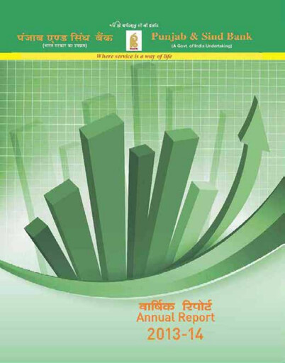 Thumbnail Punjab & Sind Bank Annual Report 2013-2014