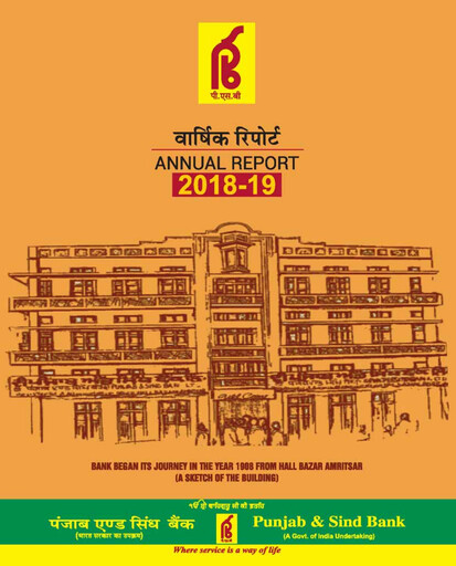 Thumbnail Punjab & Sind Bank Annual Report 2018-2019