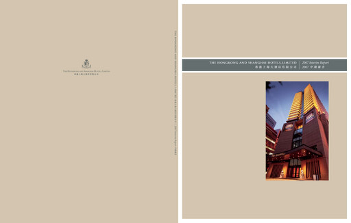 Thumbnail Hongkong and Shanghai Hotels Half-year Report 2007-h1