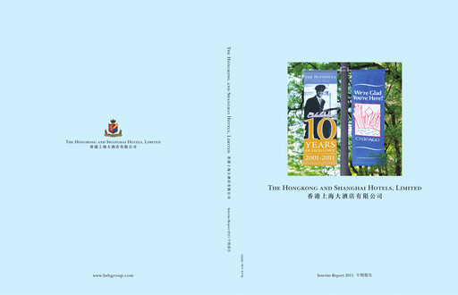 Thumbnail Hongkong and Shanghai Hotels Half-year Report 2011-h1