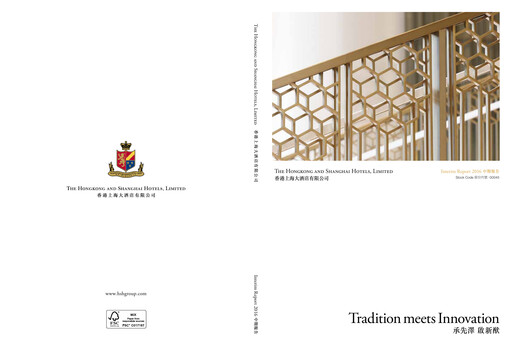 Thumbnail Hongkong and Shanghai Hotels Half-year Report 2016-h1