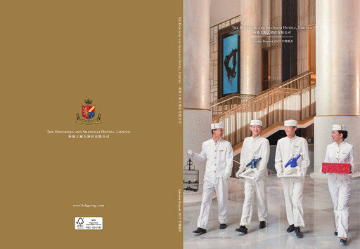 Thumbnail Hongkong and Shanghai Hotels Half-year Report 2017-h1