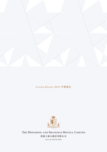 Thumbnail Hongkong and Shanghai Hotels Half-year Report 2019-h1