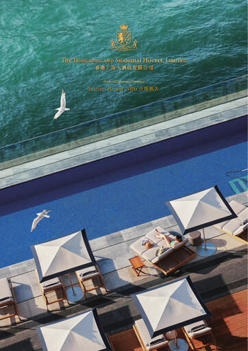 Thumbnail Hongkong and Shanghai Hotels Half-year Report 2026-h1