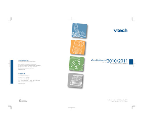 Thumbnail Vtech Half-year Report 2011-h1