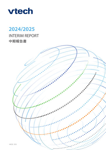 Thumbnail Vtech Half-year Report 2025-h1
