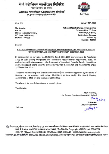 Thumbnail Chennai Petroleum Quarterly Report 2018-q3