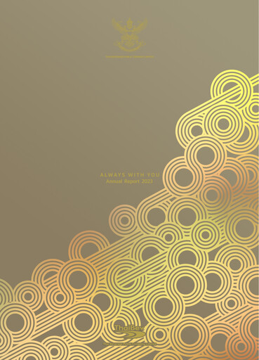 Thumbnail Thai Beverage
 Annual Report 2023