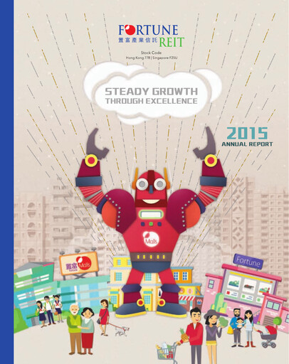 Thumbnail Fortune REIT
 Annual Report 2015