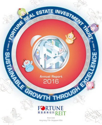 Thumbnail Fortune REIT
 Annual Report 2016