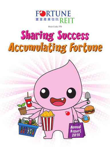 Thumbnail Fortune REIT
 Annual Report 2019