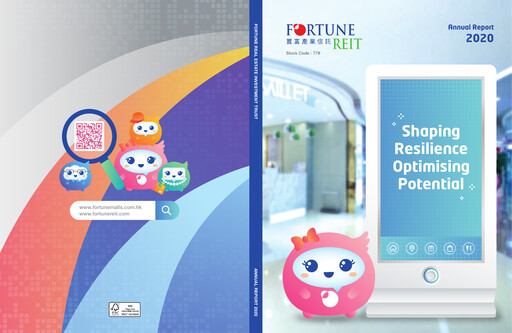 Thumbnail Fortune REIT
 Annual Report 2020
