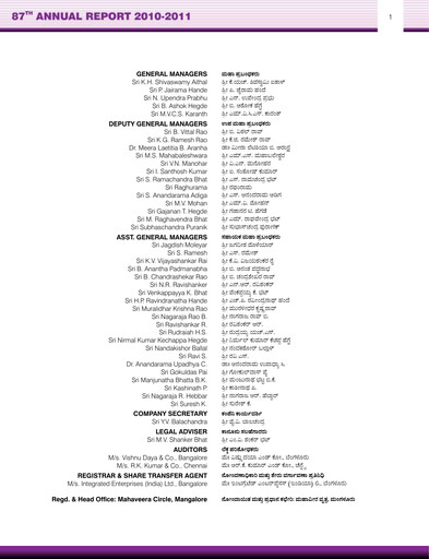 Thumbnail Karnataka Bank
 Annual Report 2010-2011