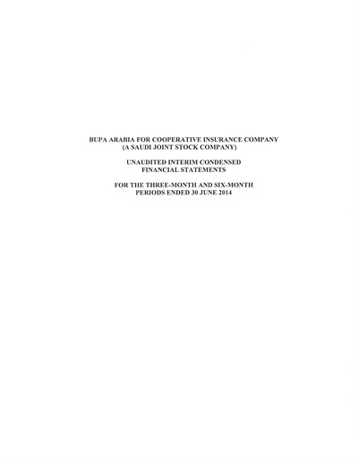 Thumbnail Bupa Arabia for Cooperative Insurance Company Quarterly Report 2014-q2