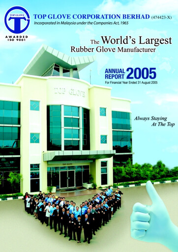 Thumbnail Top Glove Annual Report 2005