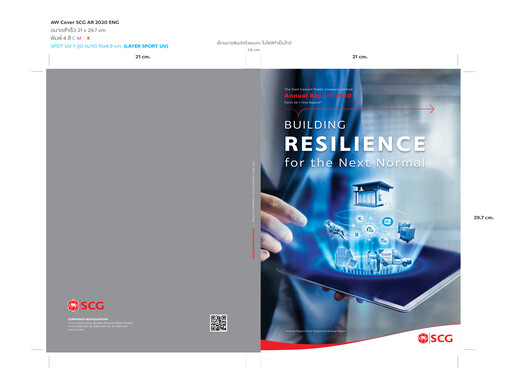Thumbnail Siam Cement
 Annual Report 2020