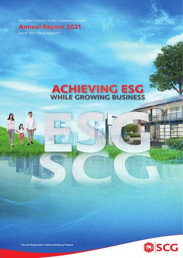 Thumbnail Siam Cement
 Annual Report 2021