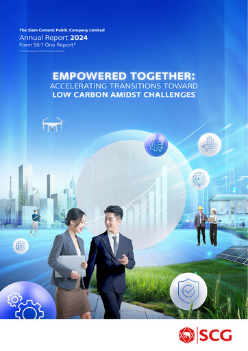 Thumbnail Siam Cement
 Annual Report 2024