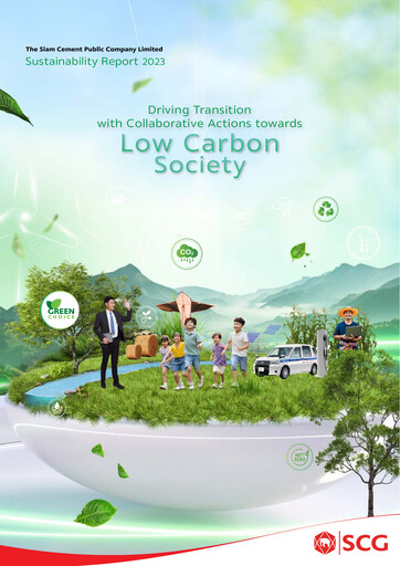 Thumbnail Siam Cement
 Sustainability Report 2023