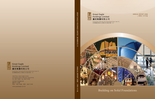 Thumbnail Great Eagle Annual Report 2008