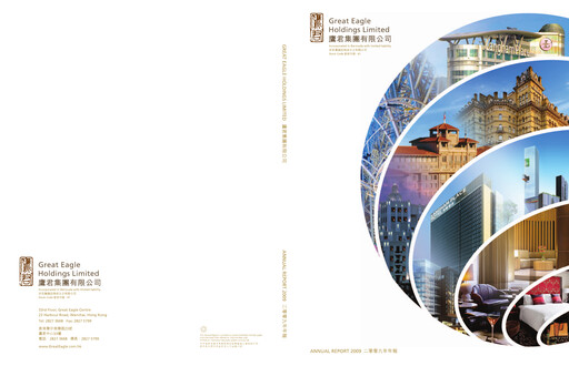 Thumbnail Great Eagle Annual Report 2009