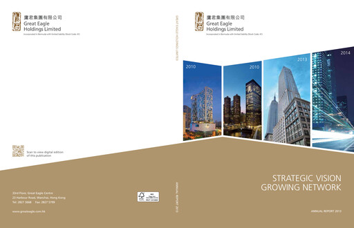 Thumbnail Great Eagle Annual Report 2013