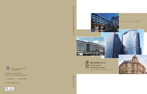 Thumbnail Great Eagle Annual Report 2017