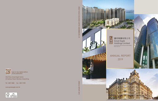 Thumbnail Great Eagle Annual Report 2019