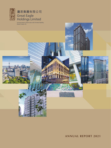 Thumbnail Great Eagle Annual Report 2021