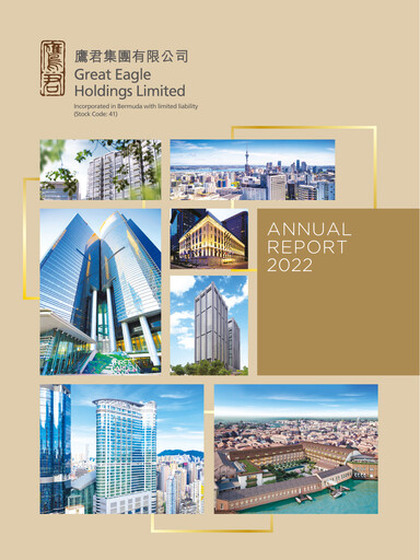 Thumbnail Great Eagle Annual Report 2022