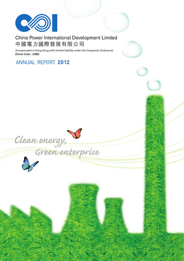 Thumbnail China Power International Development Annual Report 2012