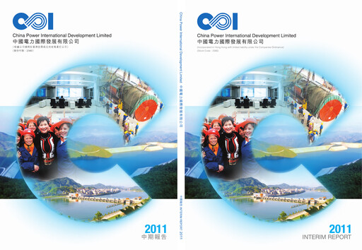 Vorschaubild China Power International Development Halbjahresbericht 2011-h1