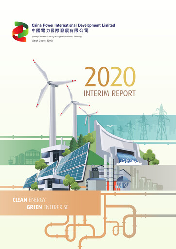 Vorschaubild China Power International Development Halbjahresbericht 2020-h1