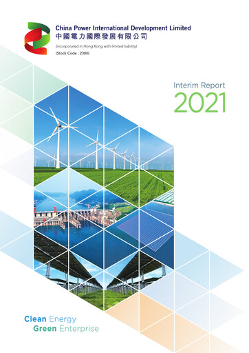 Vorschaubild China Power International Development Halbjahresbericht 2021-h1