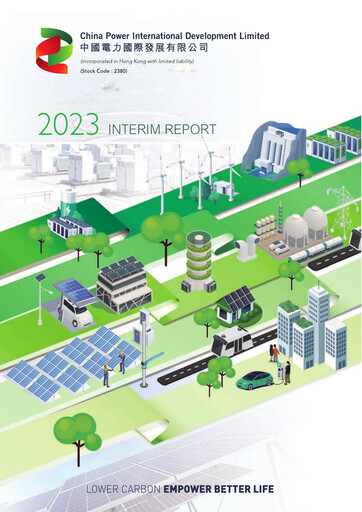 Vorschaubild China Power International Development Halbjahresbericht 2023-h1