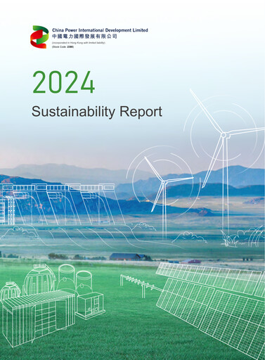 Thumbnail China Power International Development Sustainability Report 2024