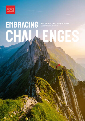 Thumbnail SSI Securities Corporation Annual Report 2022