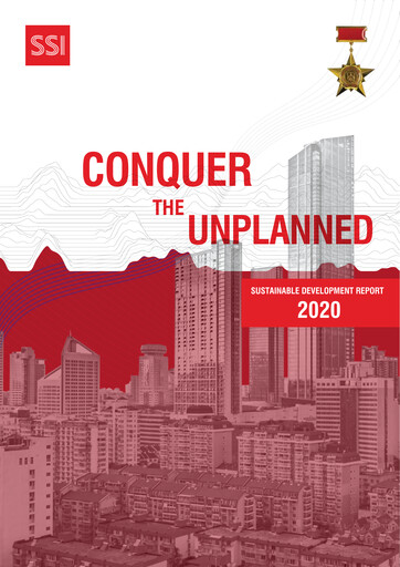 Vorschaubild SSI Securities Corporation Nachhaltigkeitsbericht 2020