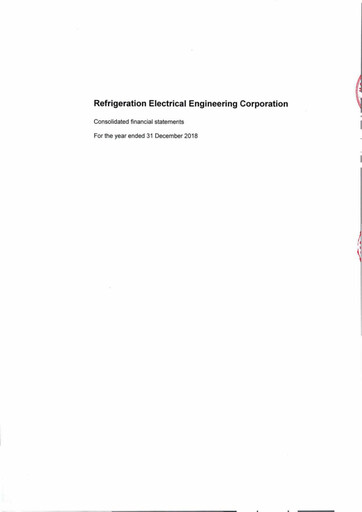 Vorschaubild REE (Refrigeration Electrical Engineering Corporation) Finanzmitteilung 2018