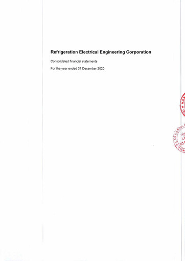 Vorschaubild REE (Refrigeration Electrical Engineering Corporation) Finanzmitteilung 2020