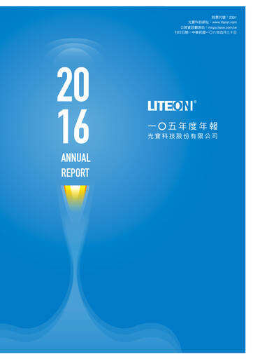 Thumbnail Lite-On Technology Annual Report 2016