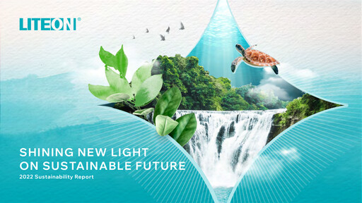 Thumbnail Lite-On Technology Sustainability Report 2022