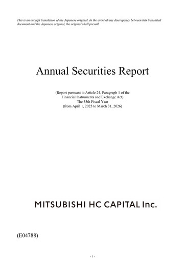 Vorschaubild Mitsubishi HC Capital Jahresbericht 2026